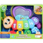 Бебешка пеперуда с активности, VTech - Image 4