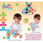 Образователна игра The Kiubis Фермерската мелница, Educa - Image 2