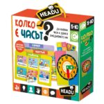 Образователна игра Колко е часът, Headu