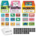 Образователна игра Montessori Български език Лаборатория за писане, Headu - Image 2