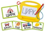Образователна игра Първи думи, Lisciani - Image 2