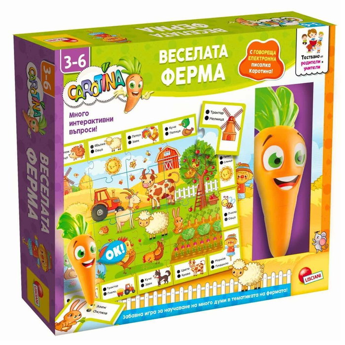 obrazovatelna-igra-na-balgarski-carotina-veselata-ferma-lisciani-6934bb1ae70f9 Образователна игра на български Carotina веселата ферма, Lisciani
