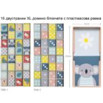 Образователна игра Домино Рали XL, Taf Toys - Image 5