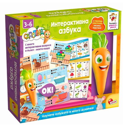 Интерактивна игра азбука на български Carotina, Lisciani