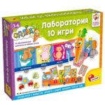 Интерактивна игра Carotina лаборатория 10 игри, Lisciani