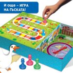 Образователни игри на български Carotina 1000 въпроса, Lisciani - Image 2