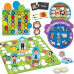 Образователни игри Carotina на български 50 игри, Lisciani - Image 4