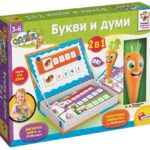 Образователна интерактивна игра Carotina Букви и думи 2 в 1, Lisciani