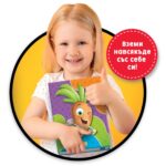 Образователна интерактивна игра Carotina Букви и думи 2 в 1, Lisciani - Image 4