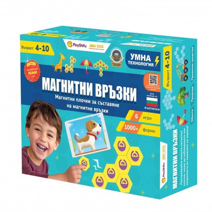 Образователна интерактивна игра Магнитни връзки, PlayShifu
