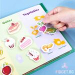Образователна Книжка Монтесори Плодове - Image 4