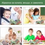 Образователна Книжка Монтесори Животни - Image 5