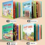 Образователна Книжка Монтесори Животни - Image 9