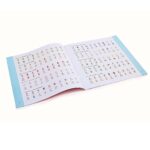 Образователна настолна игра Memory, Hape - Image 6
