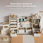 Детски органайзер за играчки с кутии и шкафчета автобус, Feelkids - Image 4