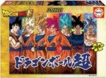 Пъзел Dragon Ball Educa