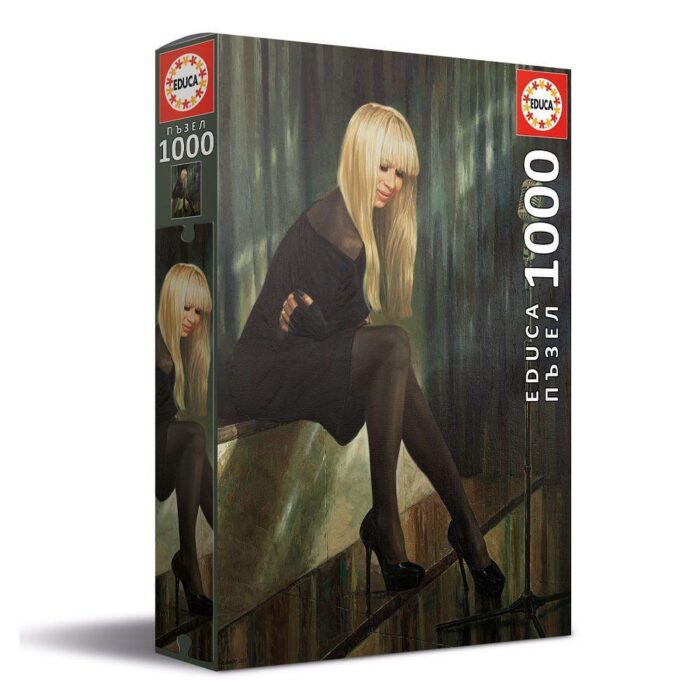 pazel-educa-portret-lili-ivanova-2015-g-1000-casti-image_653f7f7dc32dd Пъзел Портрет Лили Иванова 2015 1000 части, Educa