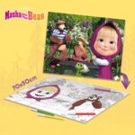 Двулицев пъзел Маша и Мечока 35 части, Lisciani - Image 4