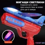Пистолет Изстрелвачка Unlimit - Image 7