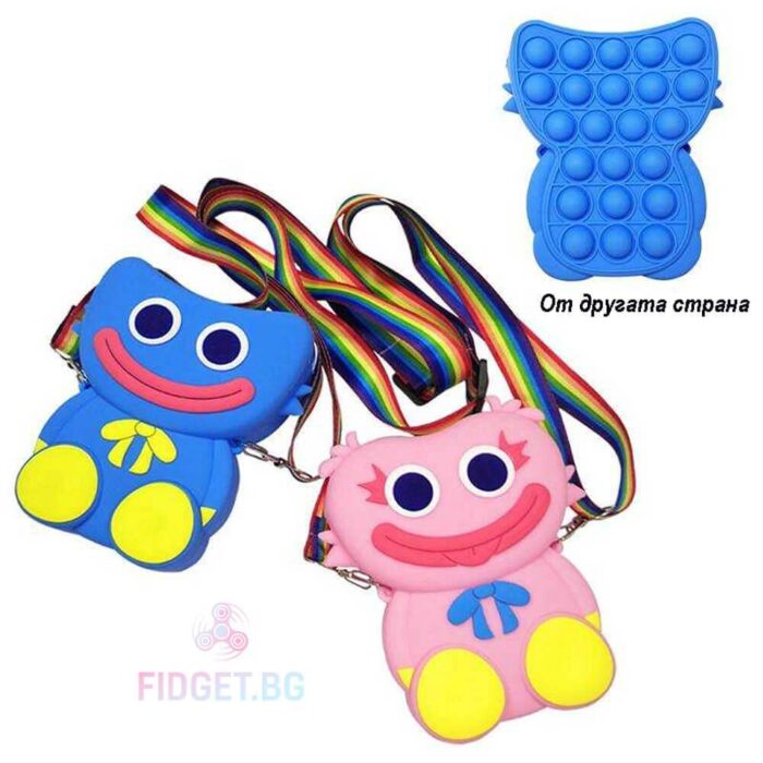 PlayTime Попит Чанта PlayTime Попит Чанта