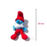 Плюшени Смърфове Папа Смърф - Image 2