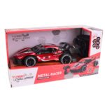 Детска кола с дистанционно Metal Racer 1:16 метална RC кола, MGM - Image 3