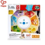 Сензорна музикална образователна играчка, Baby Einstein - Image 8