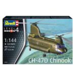 Сглобяем модел Boeing CH 47D Chinook, Revell - Image 4