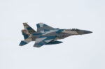 Сглобяем модел изтребител Boeing F 15C Eagle 200 части, Revell - Image 7