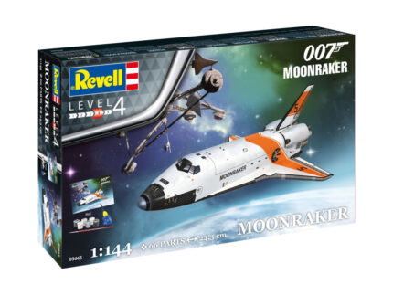 Подаръчен сглобяем модел James Bond, Revell