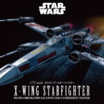 Сглобяем модел Star Wars Y Wing Starfighter 144 части, Revell