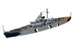 Сглобяем модел Стартов комплект кораб Bismarck, 31 части, Revell - Image 2