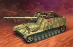 Сглобяем модел Танк Sd.Kfz. 164 Nashorn, 184 части, Revell - Image 5