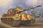 Сглобяем модел танк Tiger II Ausf. B 144 части, Revell - Image 3