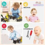 STEM Конструктор 3 в 1 жълти машини, Build & Play - Image 3