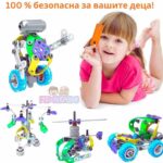STEM Конструктор Creator 10 в 1 Инженер, Build & Play - Image 10