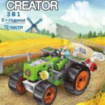 STEM Конструктор Creator 3 в 1 Фермер, Build & Play - Image 4