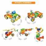 STEM Конструктор Превозни Средства 5 в 1, 163 части, Build & Play - Image 8