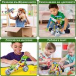 STEM Конструктор Превозни Средства 5 в 1, 163 части, Build & Play - Image 6