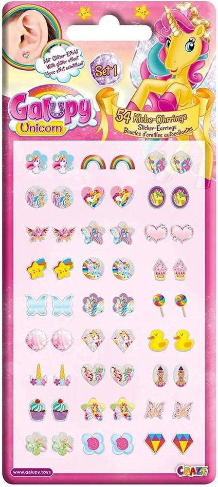 stiker-obeci-craze-galupy-54-broa-image_64dbf01665250 Стикер обеци Galupy Craze