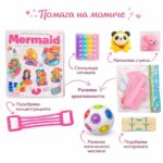 Творчески комплект Фантазия и Творчество, комплекти - Image 5