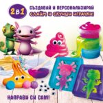 Скуиши и слайм 2 в 1, Lisciani - Image 2