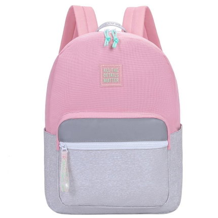 Ученическа раница Mayfair Day Dreamer розова, Kstationery