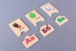 Забавен Дървен Пъзел с Българска Азбука + подарък книжка - Image 6