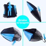 Забавен Детски Парашут за Игра син - Image 6