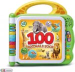Детска книжка 100 животни, VTech