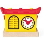 Запиши чуй и освети жп гара, Hape - Image 2