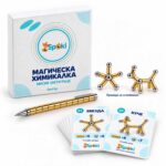 Магическа Магнитна Химикалка, злато - Image 8
