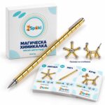 Магическа Магнитна Химикалка, злато