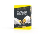 Комплект за фокуси Палецът на фокусника, Marvin’s Magic